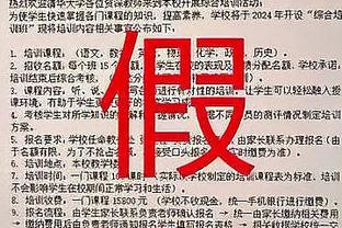 奥斯梅恩是3分制时代首个对2支球队前4场意甲都进球的那不勒斯球员